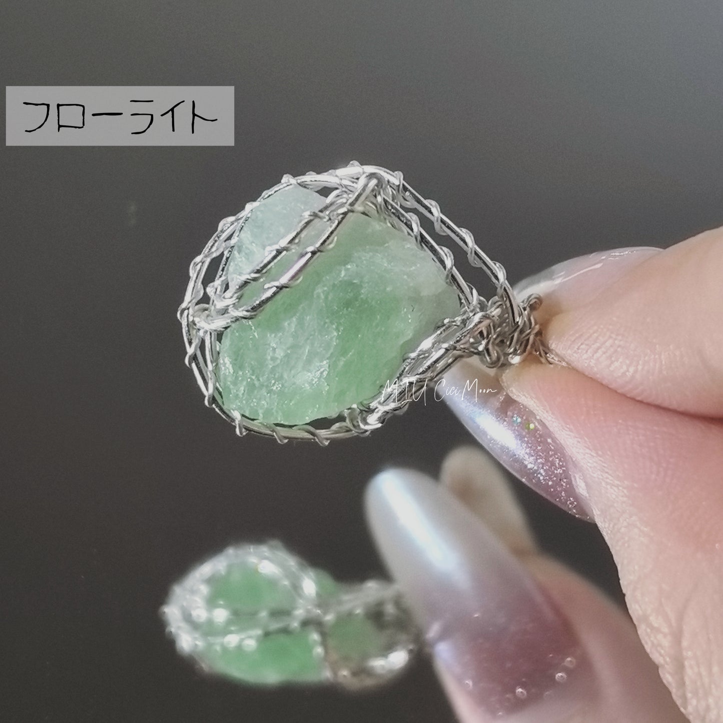 【天然石チャーム】ネックレス用