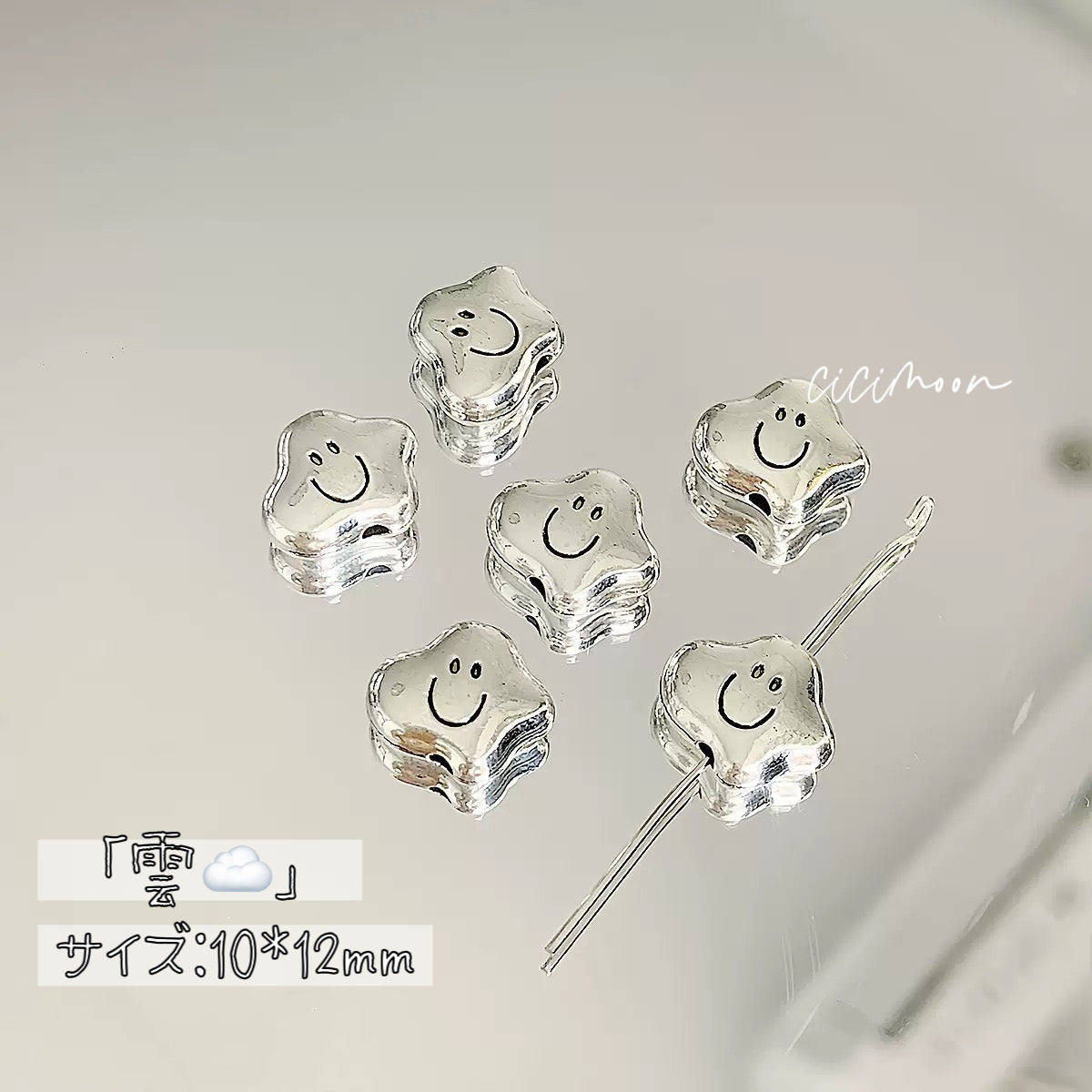 NEW【アンティークシルバーチャーム】