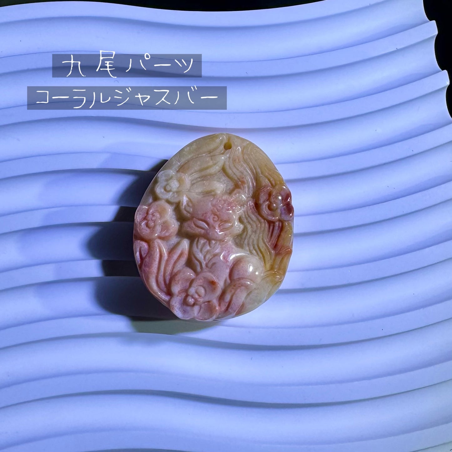 07/24【ネックレス/パーツ】
