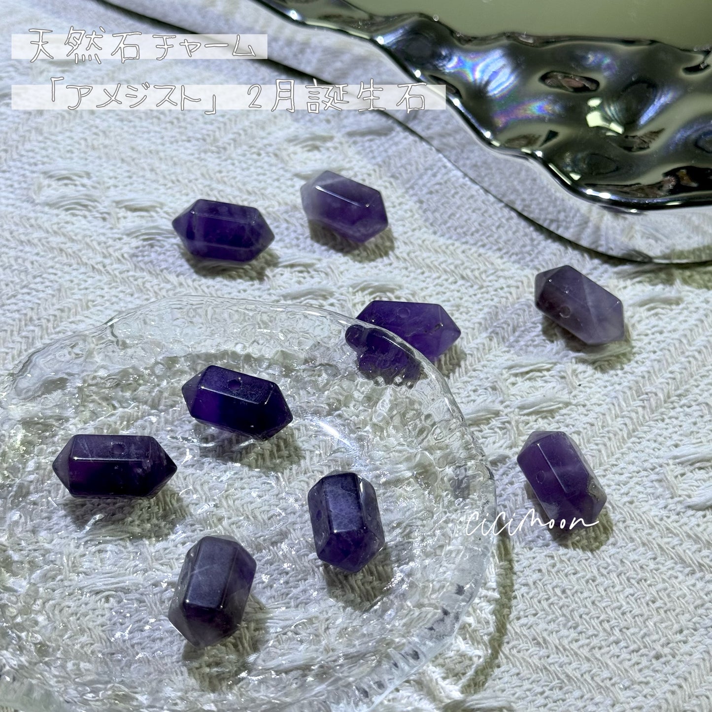 NEW【天然石チャーム】