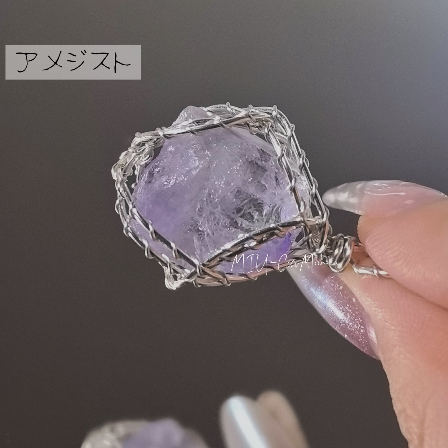【天然石チャーム】ネックレス用