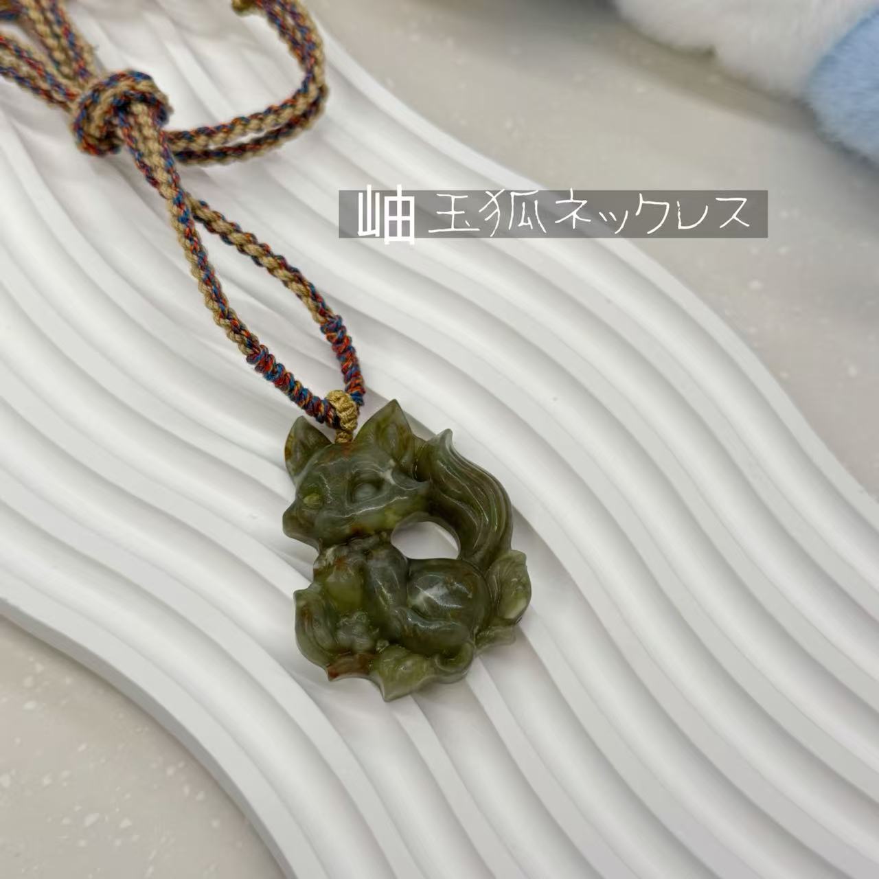 07/24【ネックレス/パーツ】