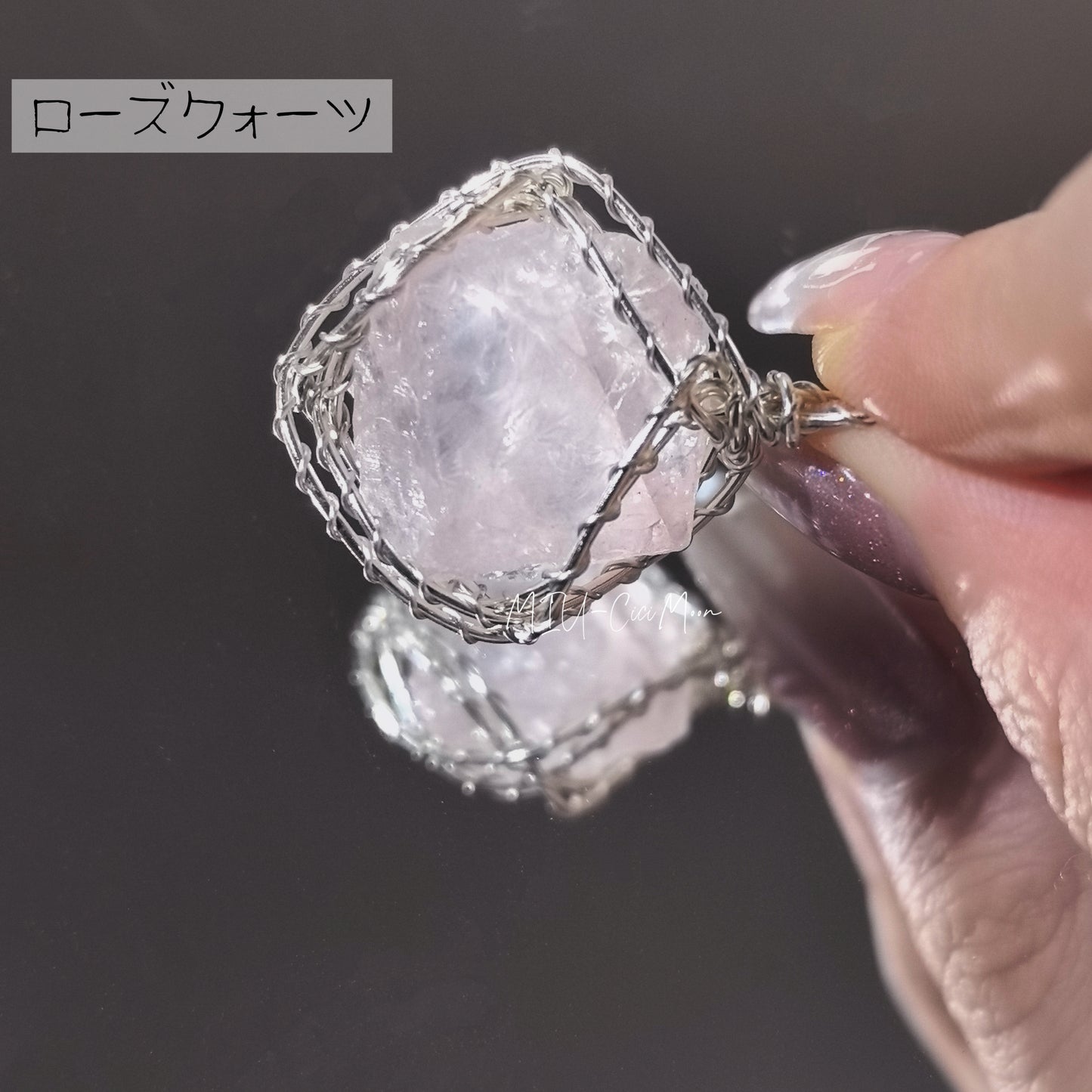 【天然石チャーム】ネックレス用