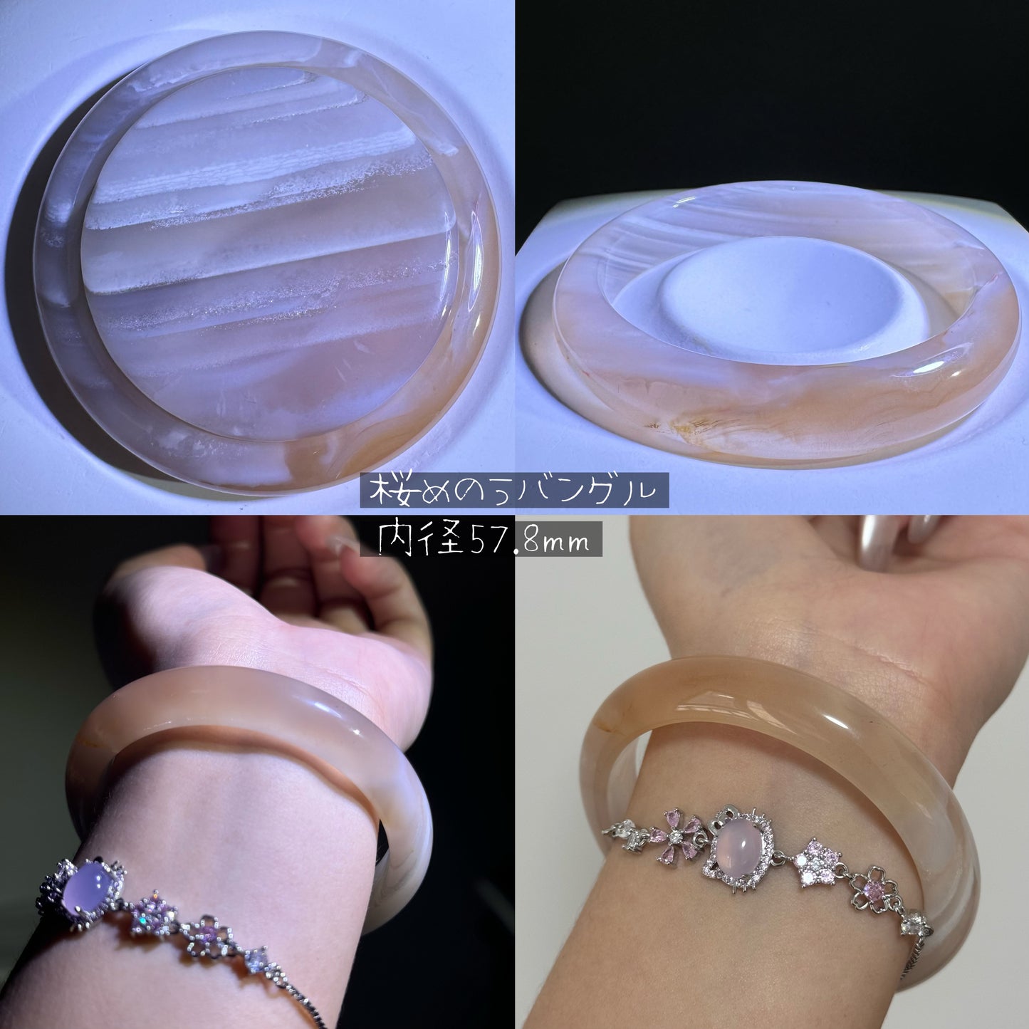 0007/27【バングル】天然石バングル
