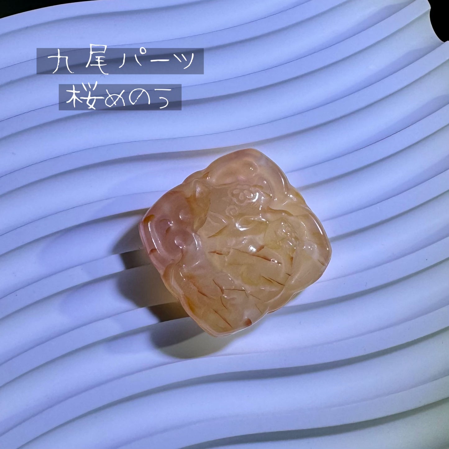 07/24【ネックレス/パーツ】