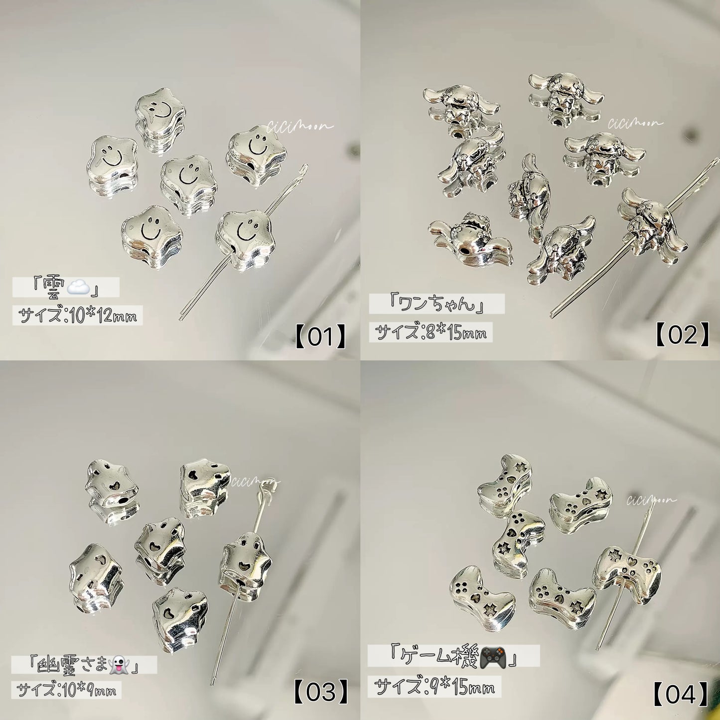 NEW【アンティークシルバーチャーム】
