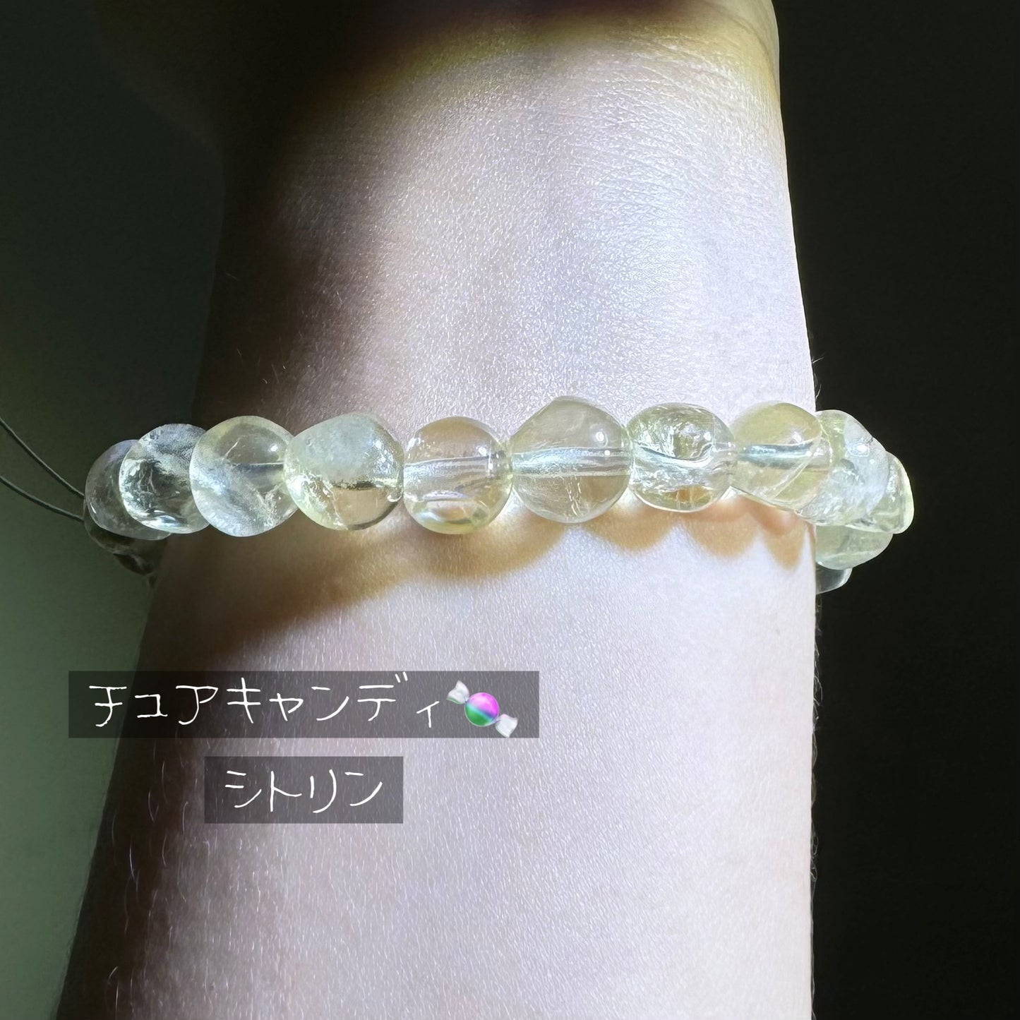 07/01【お得】天然石ブレスレット