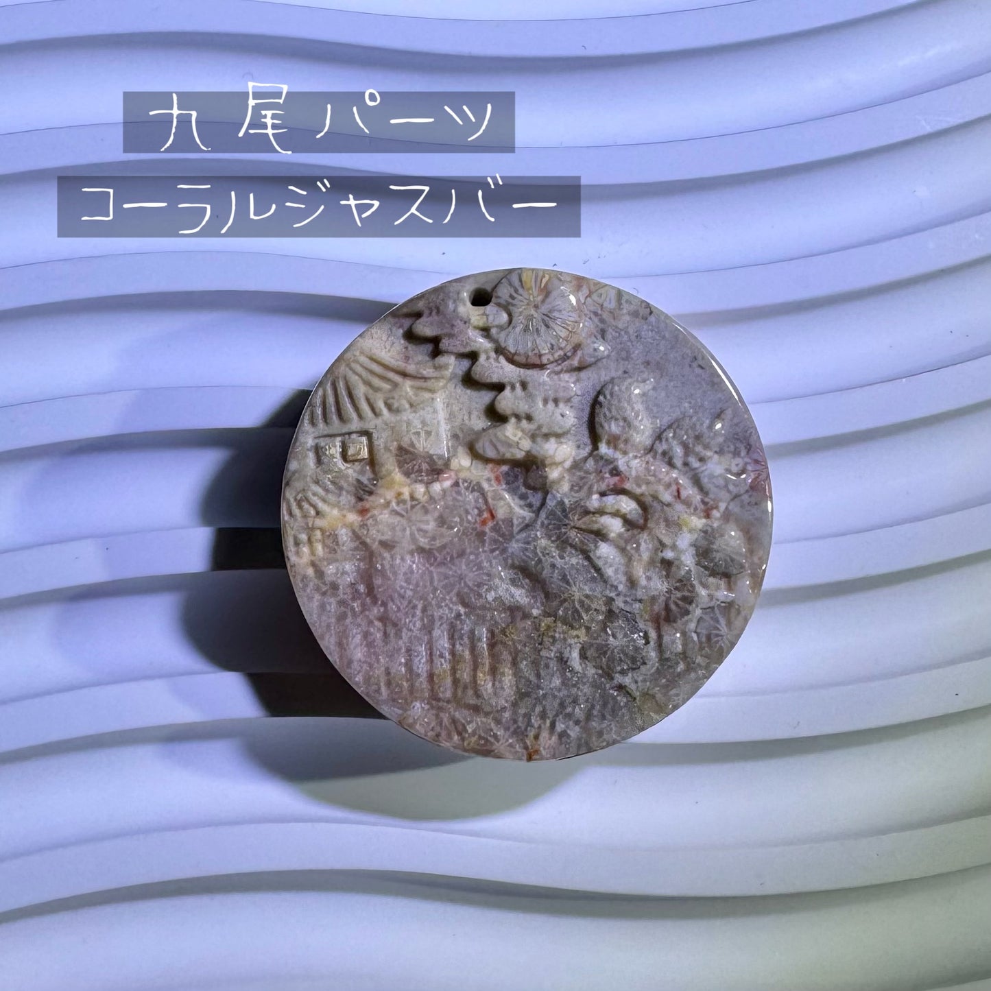 07/24【ネックレス/パーツ】