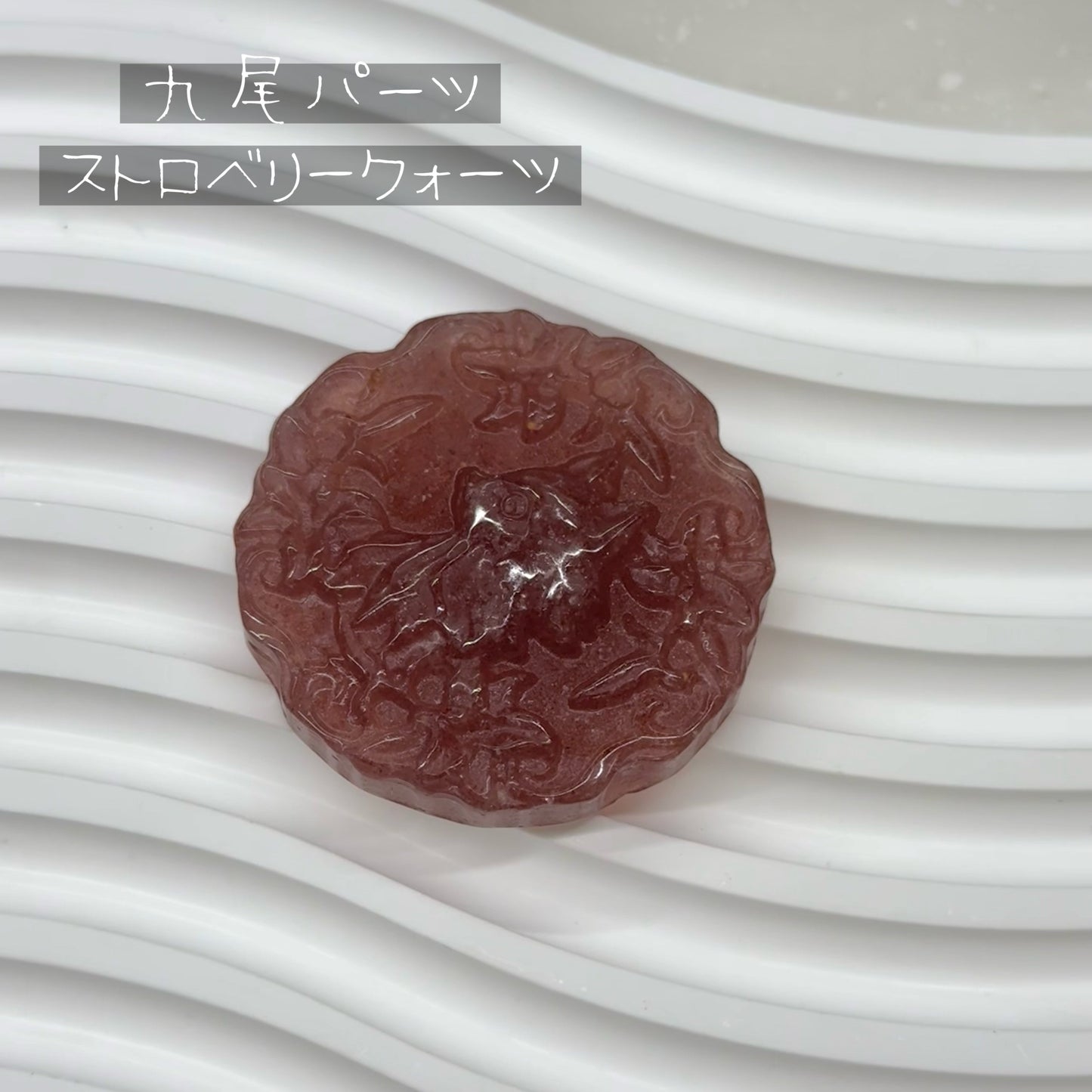 07/24【ネックレス/パーツ】