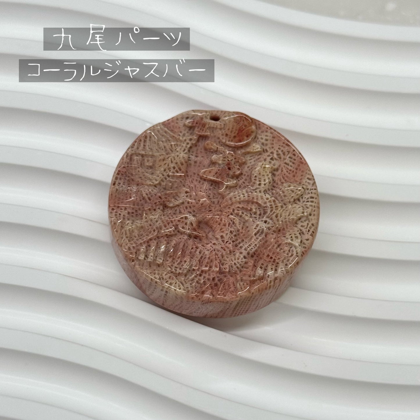 07/24【ネックレス/パーツ】