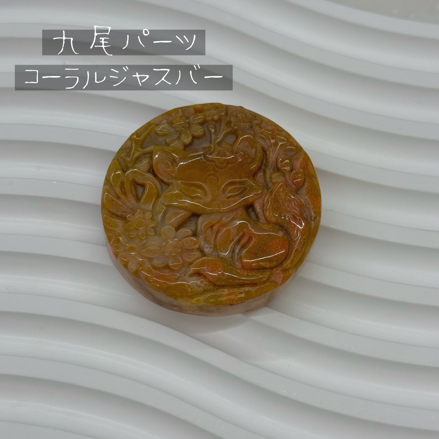 07/24【ネックレス/パーツ】