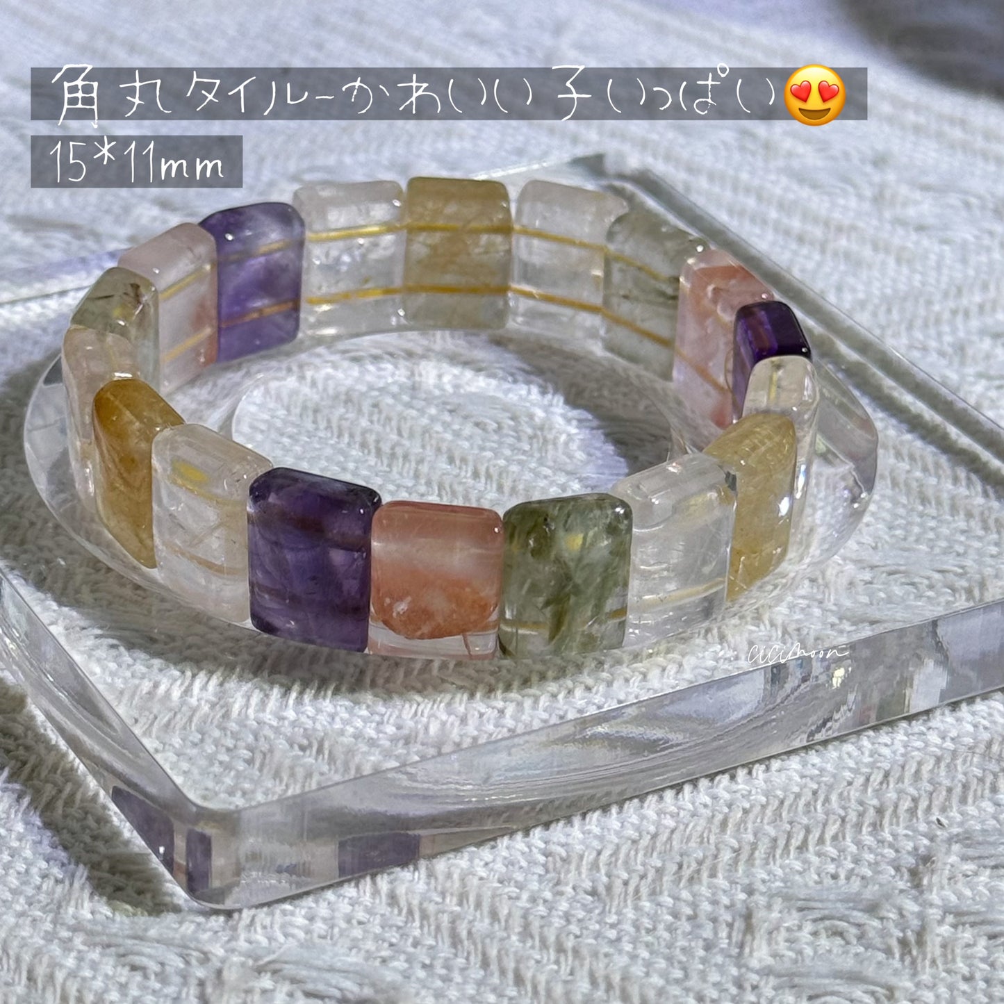 0007/27【バングル】天然石バングル