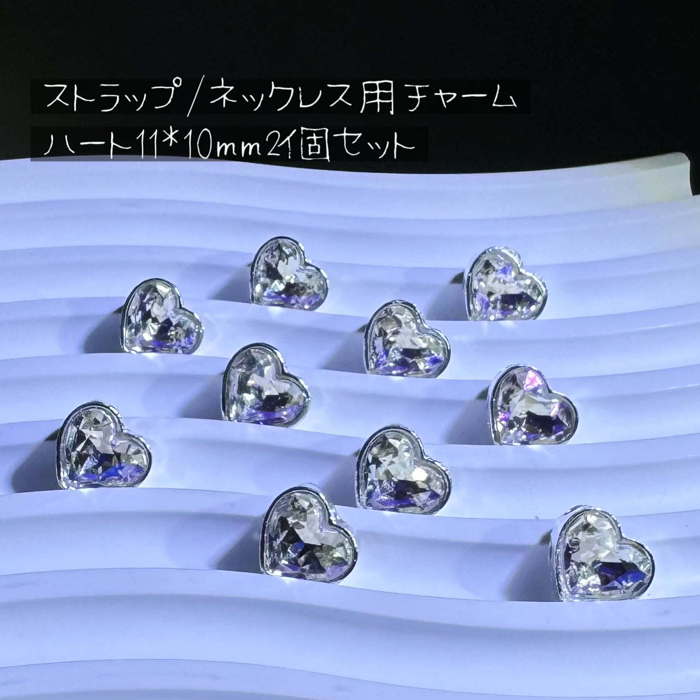000【パーツ】