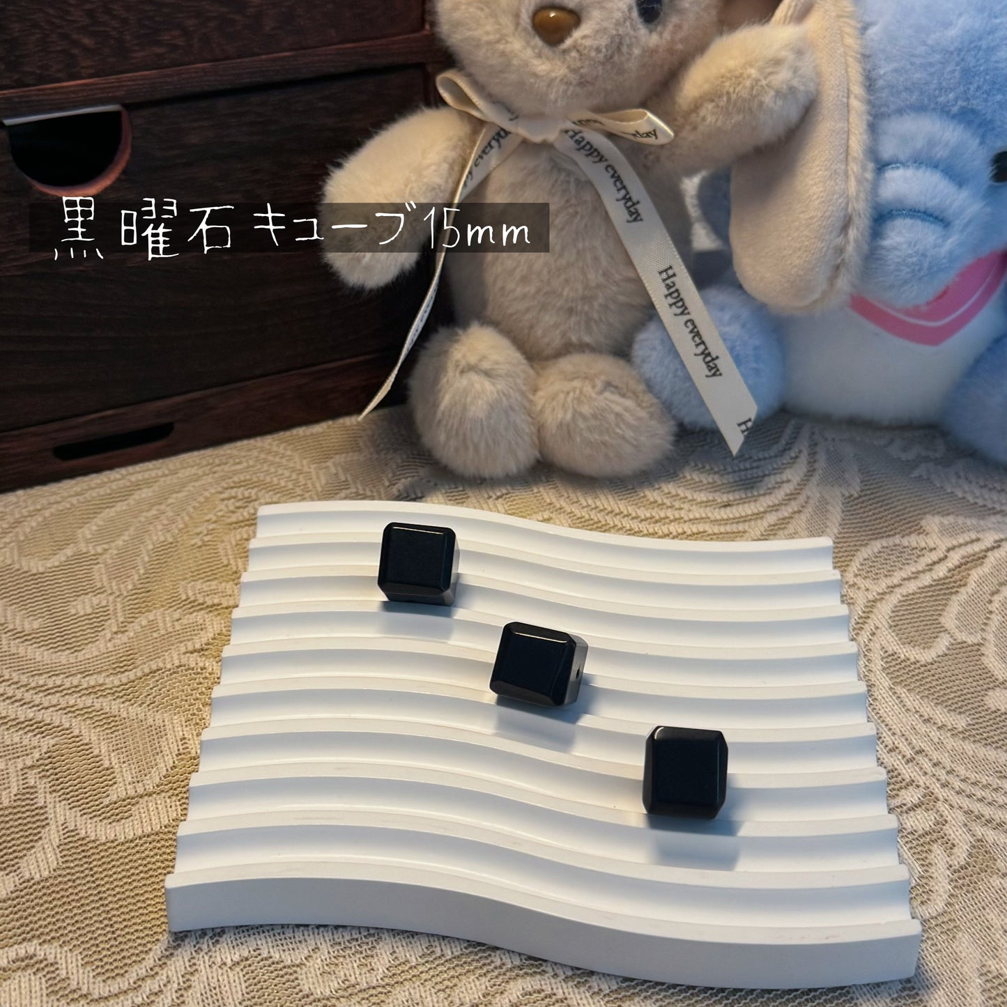 00008/2【天然石チャーム】