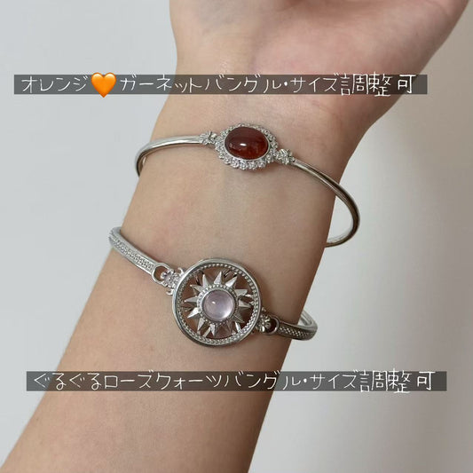 0008/2【既製品　ブレスレット/ピアス/バングル/指輪】