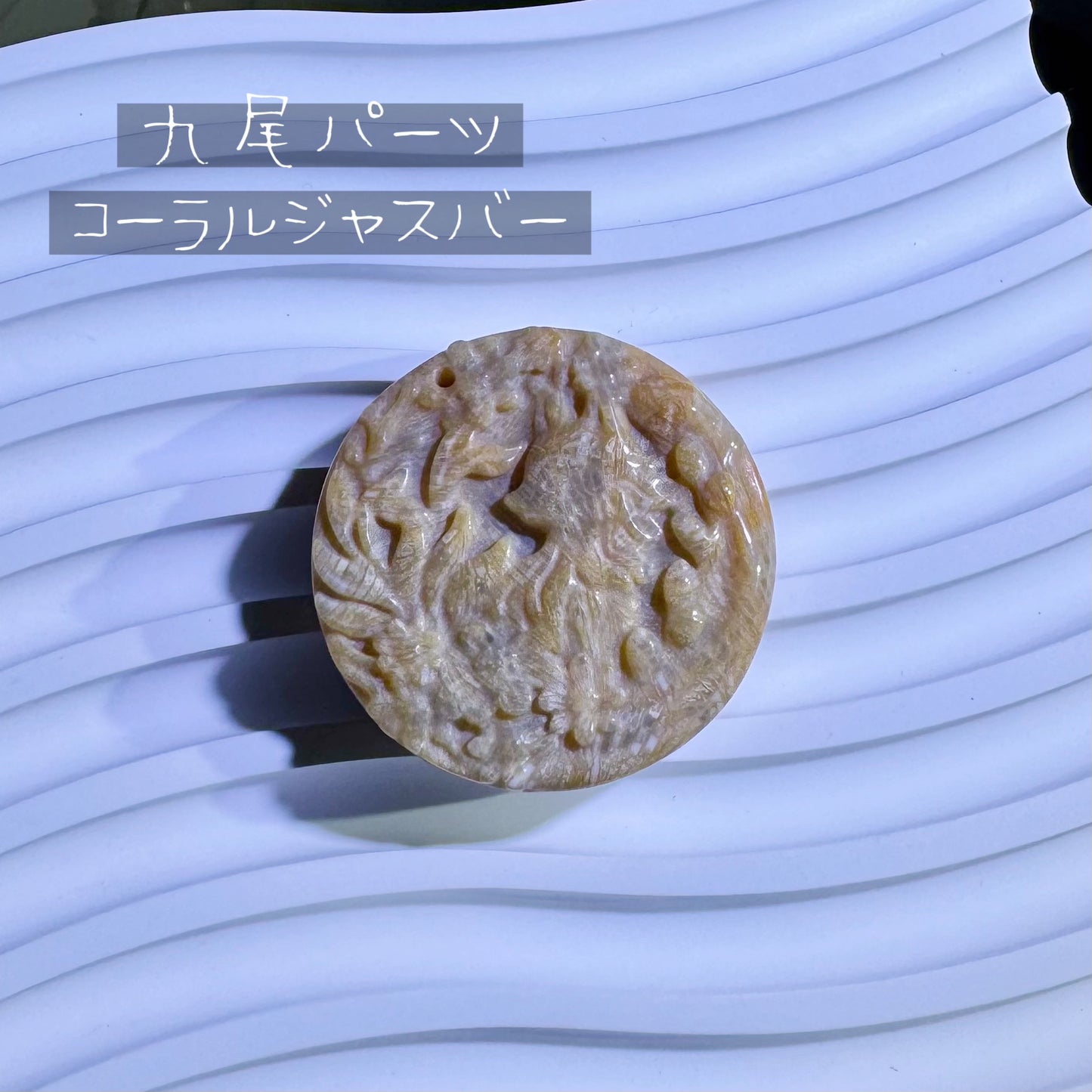 07/24【ネックレス/パーツ】