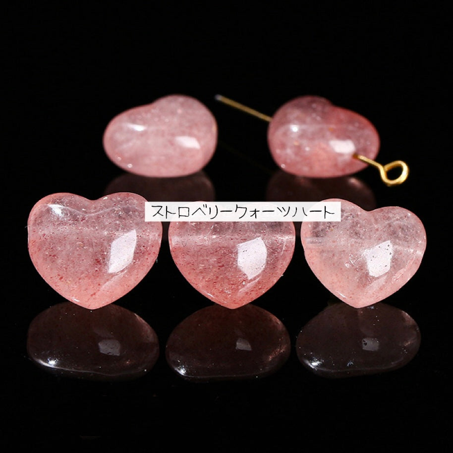00008/2【天然石チャーム】