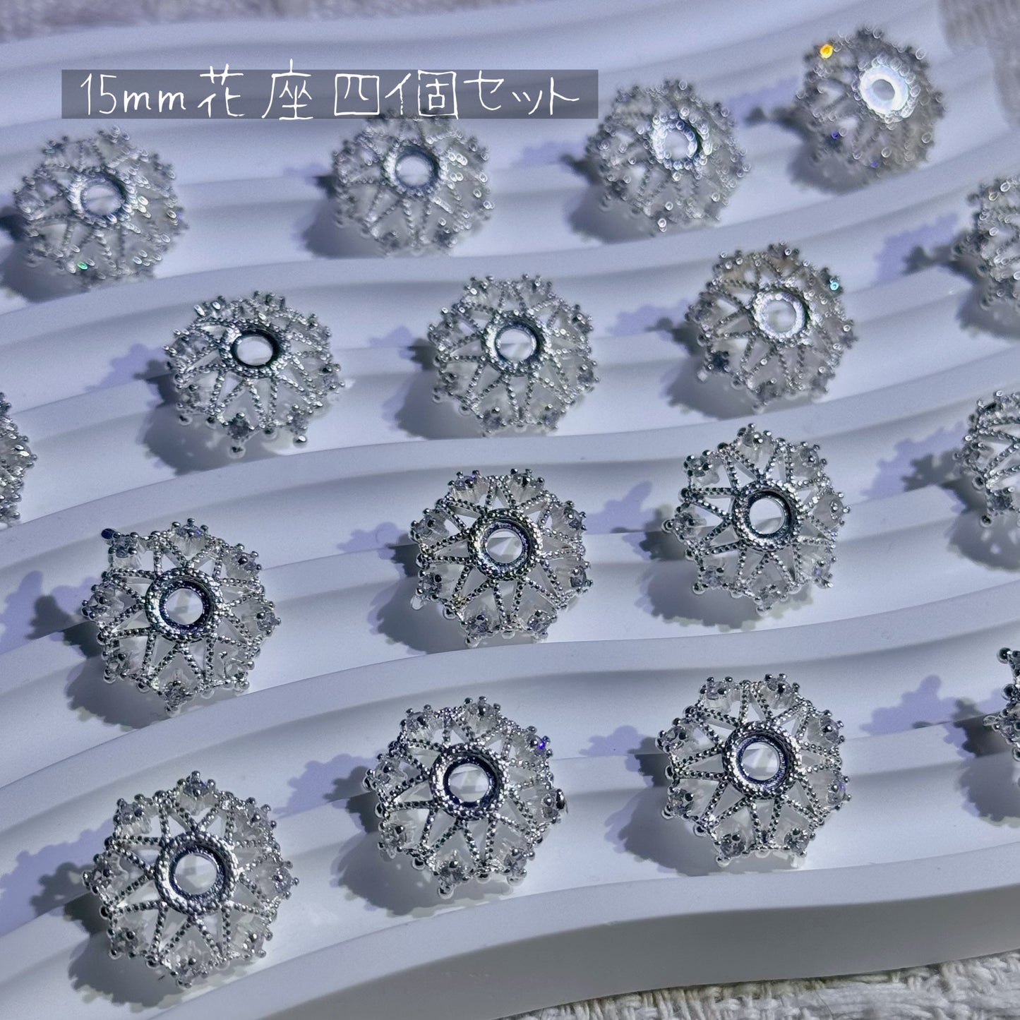000【パーツ】