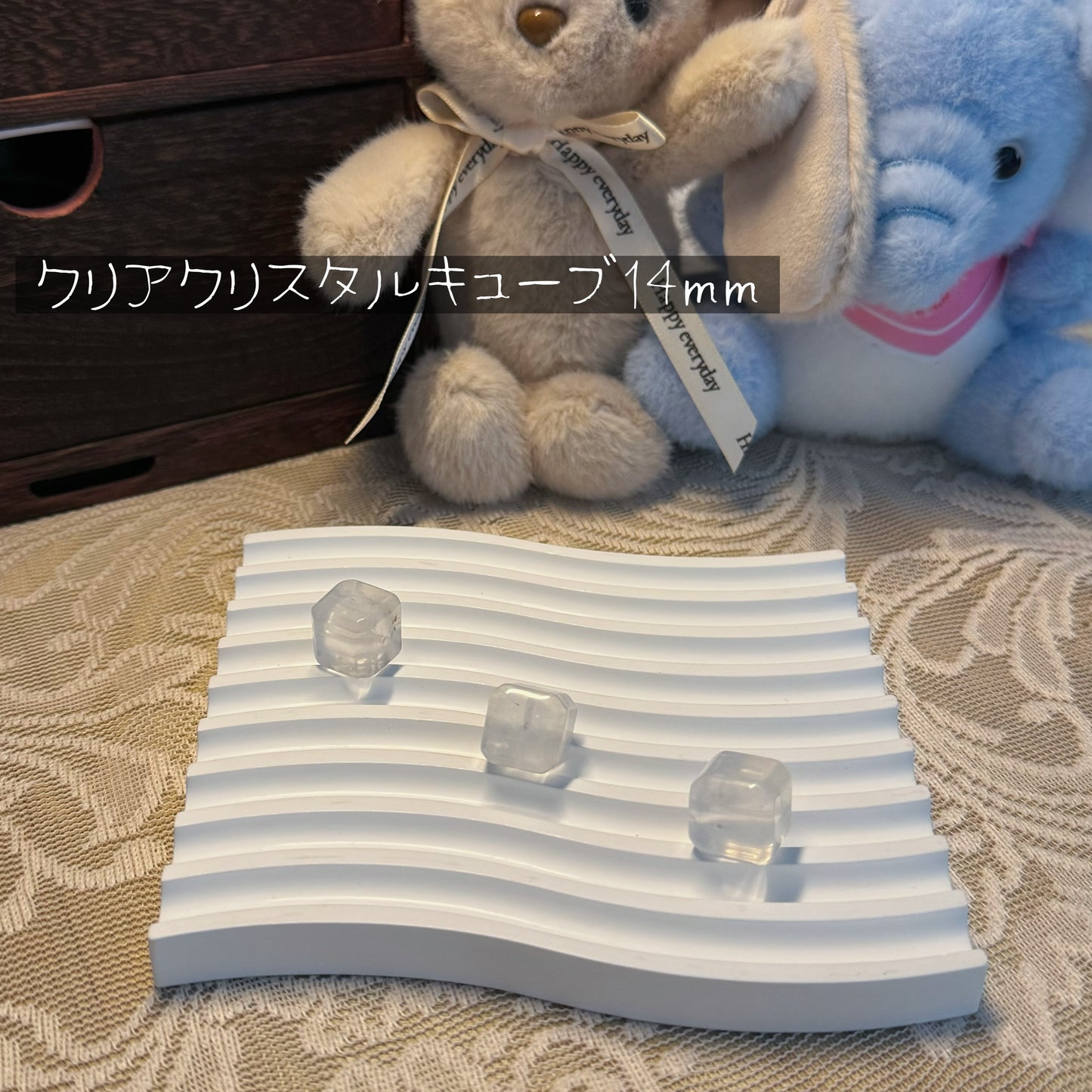 00008/2【天然石チャーム】