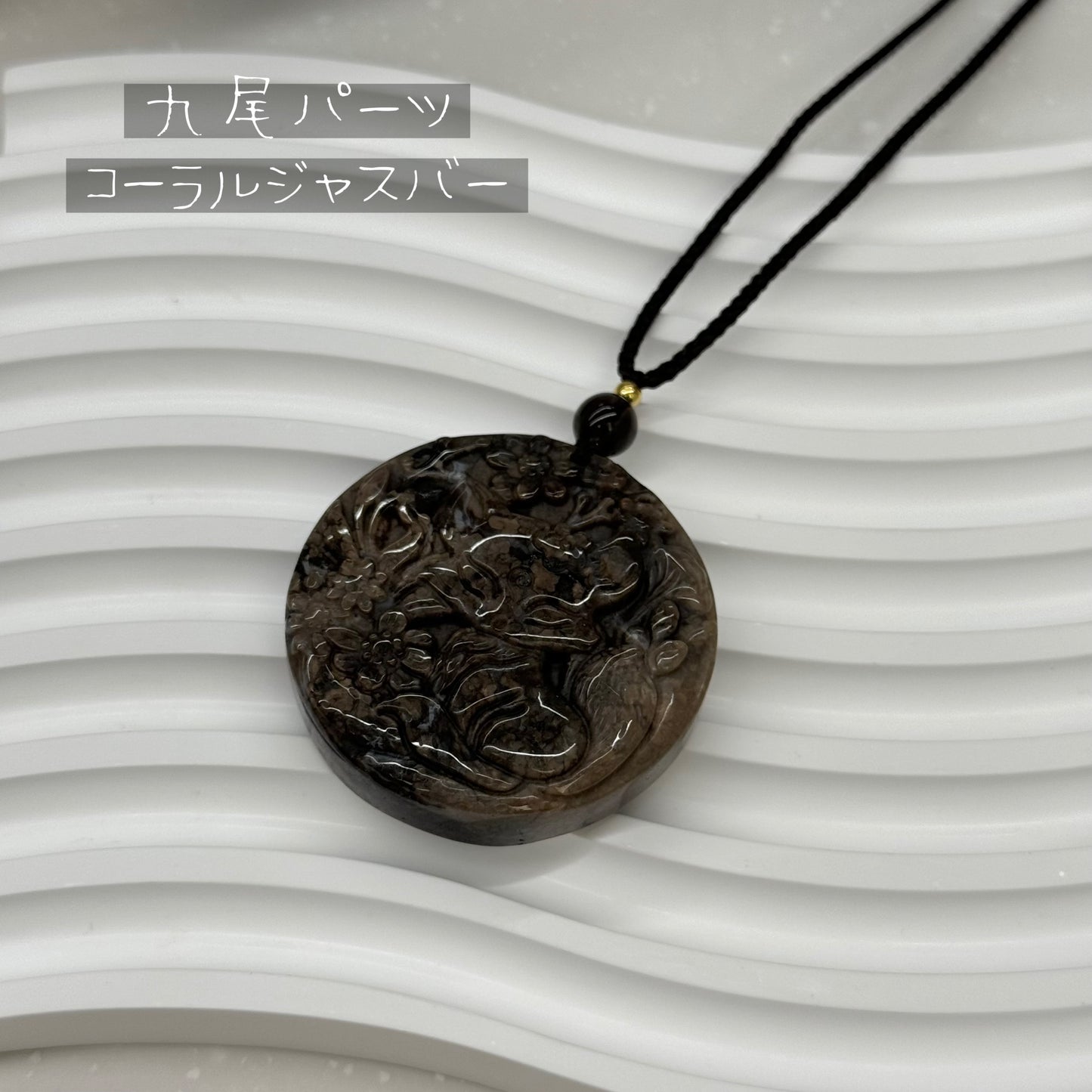 07/24【ネックレス/パーツ】