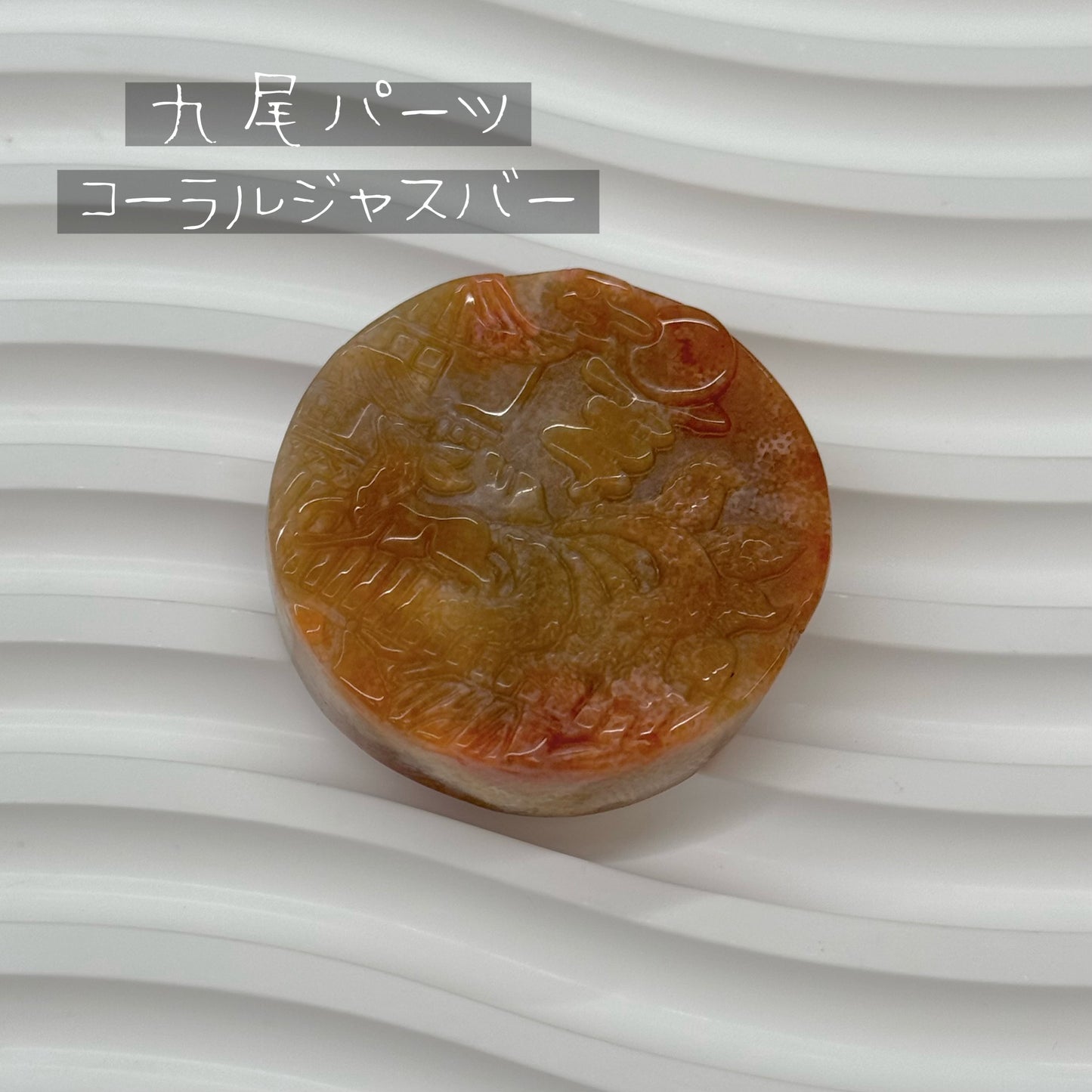 07/24【ネックレス/パーツ】