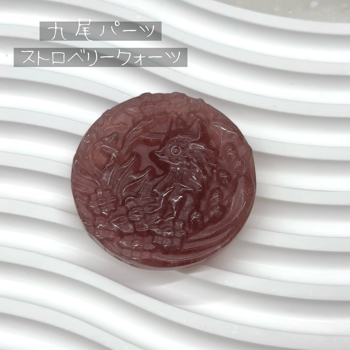 07/24【ネックレス/パーツ】