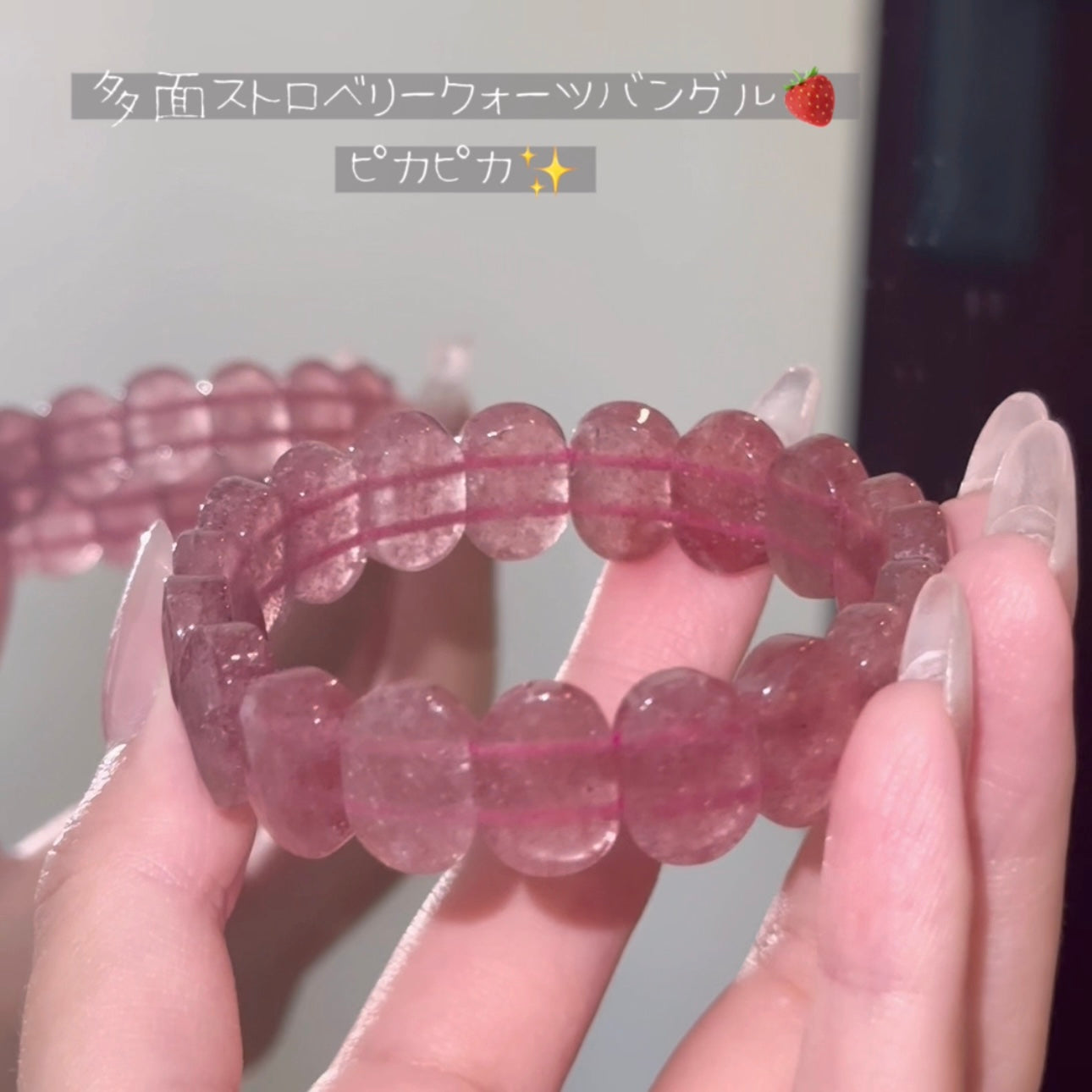 SALE☆ラス１即納★大人気の天然石チーズボード ピンク 人気！☆鮮やかでカラフル☆天然石ビーズ/ミックスチャイニーズ